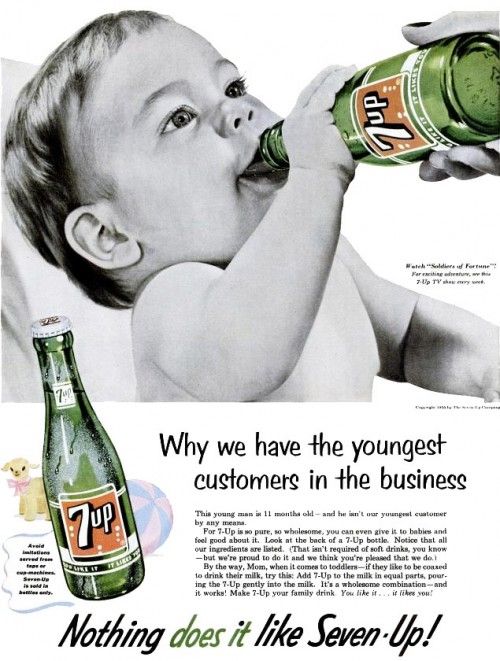 Old school parenting photos